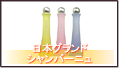 {OhVp[j