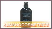 KUMANOCOSMETEICS