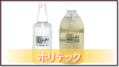 zebN