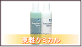 σP~J