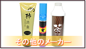 ̑̃[J[