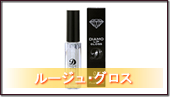 [WEOX