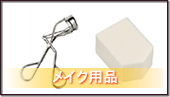 CNpi