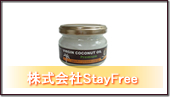 StayFree