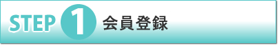 ID/PASS擾