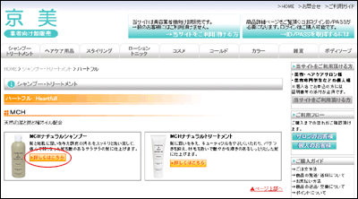 【2】
