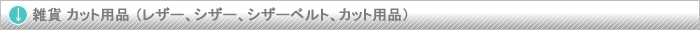 G JbgpiiU[AVU[AVU[xgAJbgpij