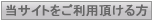 TCgp