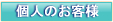 l̂ql