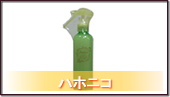 nzjR